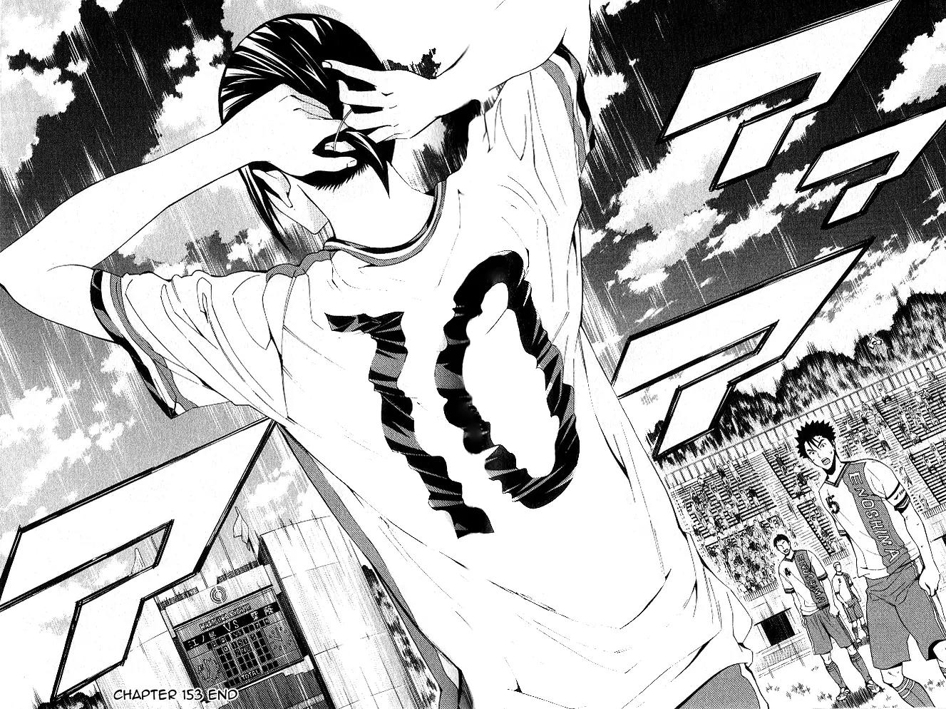 Area no Kishi chapter 153 page 20