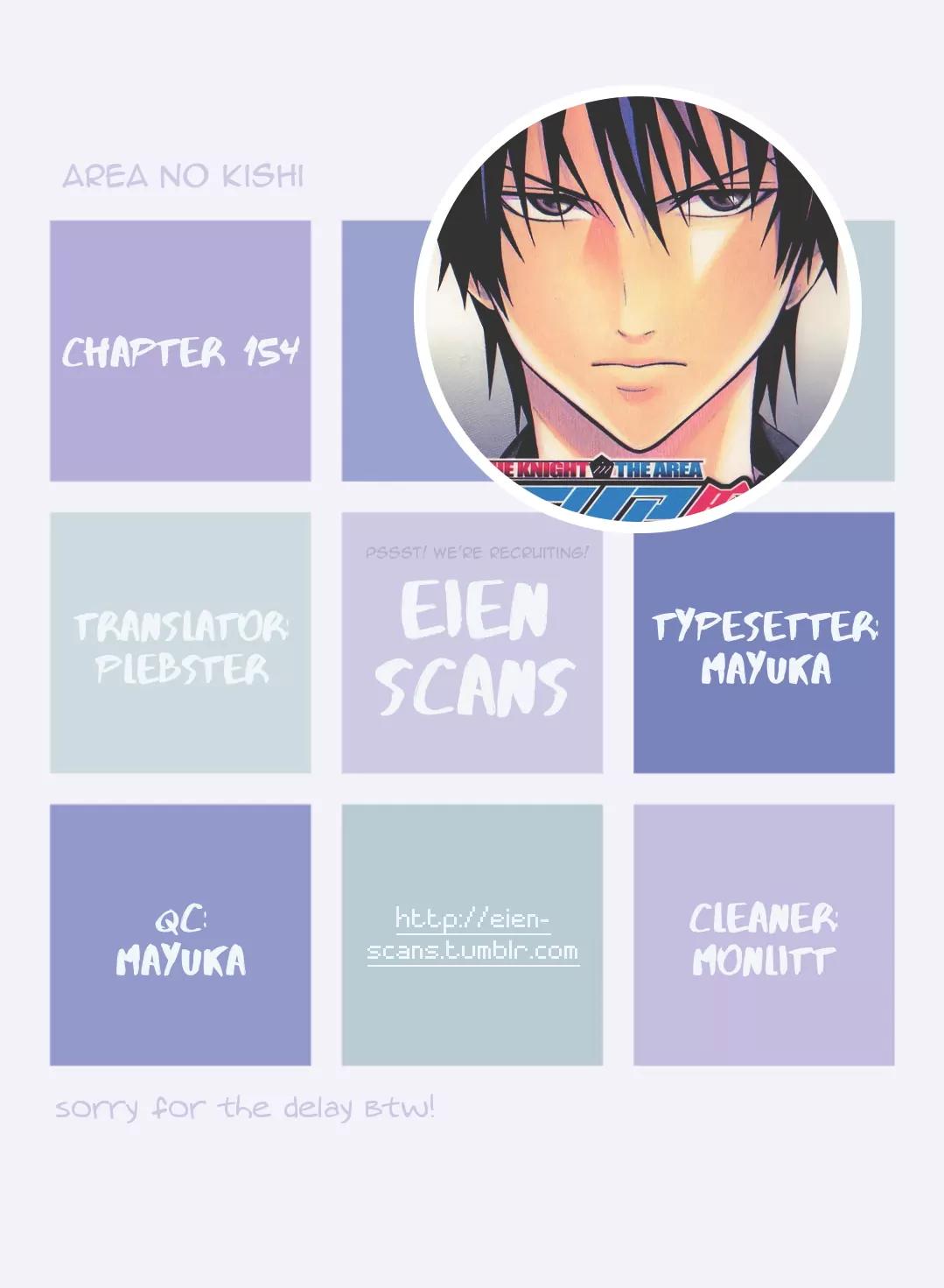 Area no Kishi chapter 154 page 1