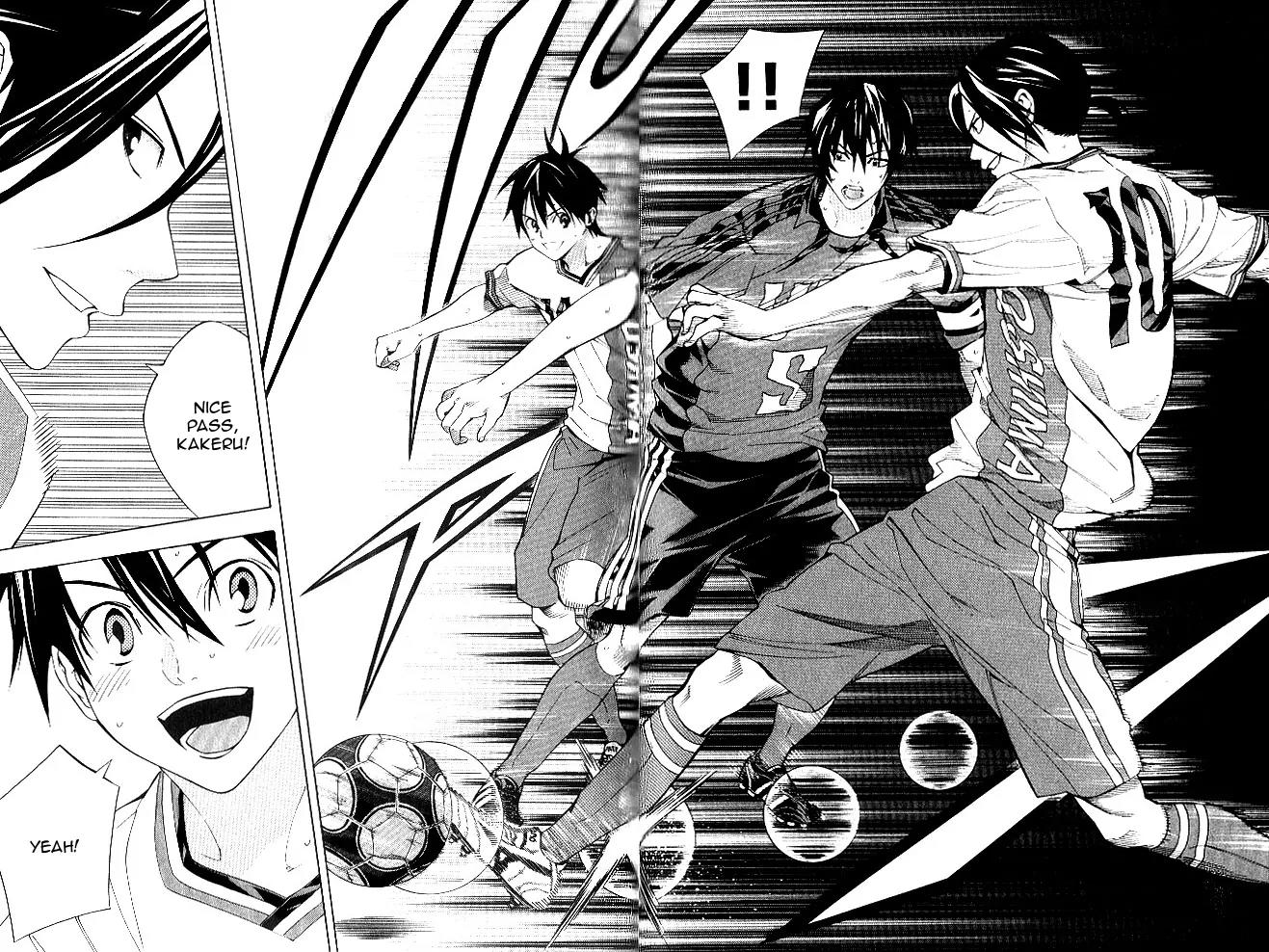 Area no Kishi chapter 154 page 13