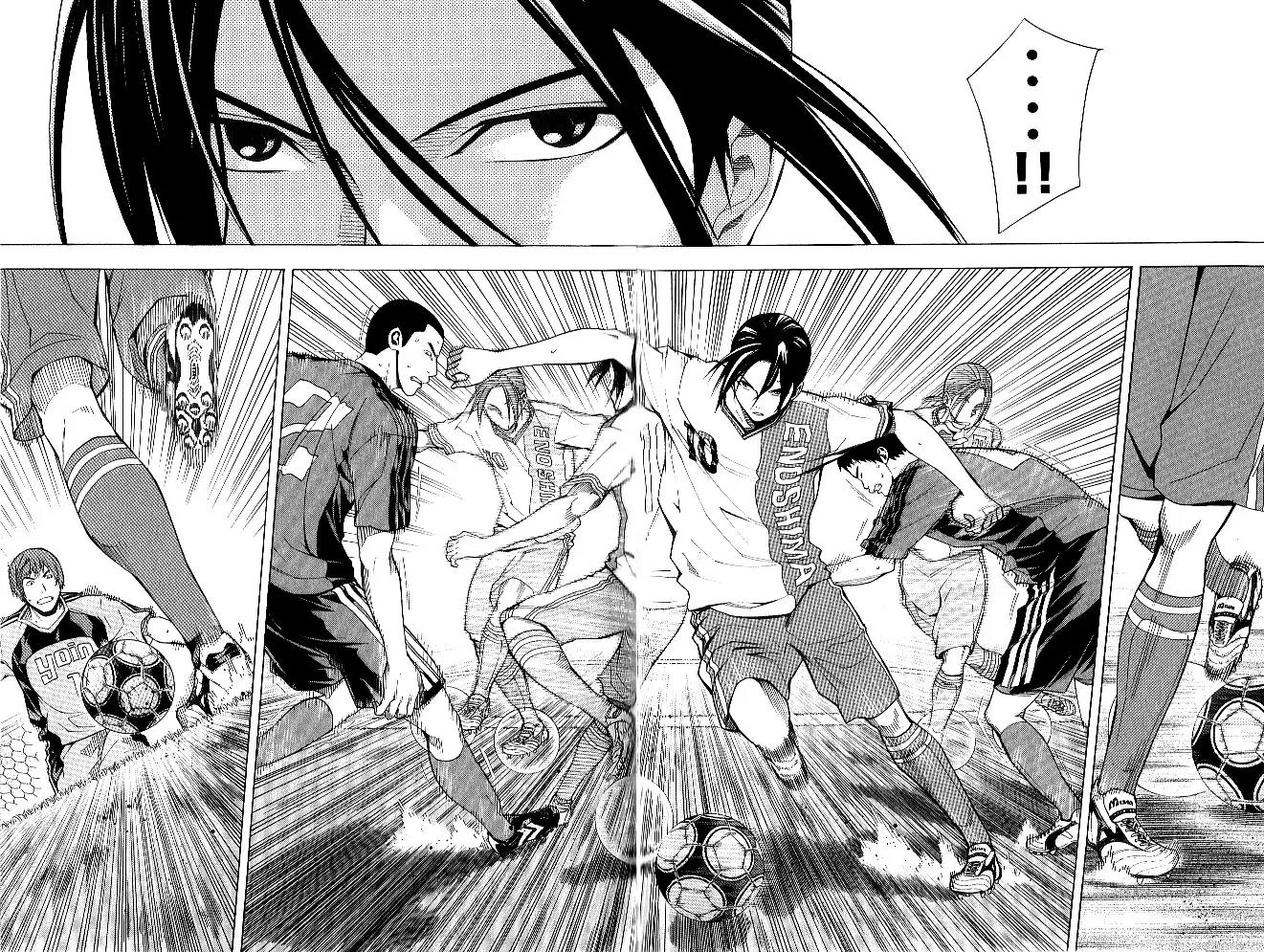 Area no Kishi chapter 154 page 16