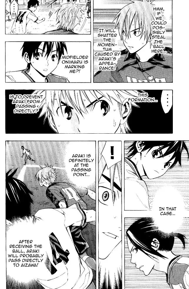 Area no Kishi chapter 154 page 9