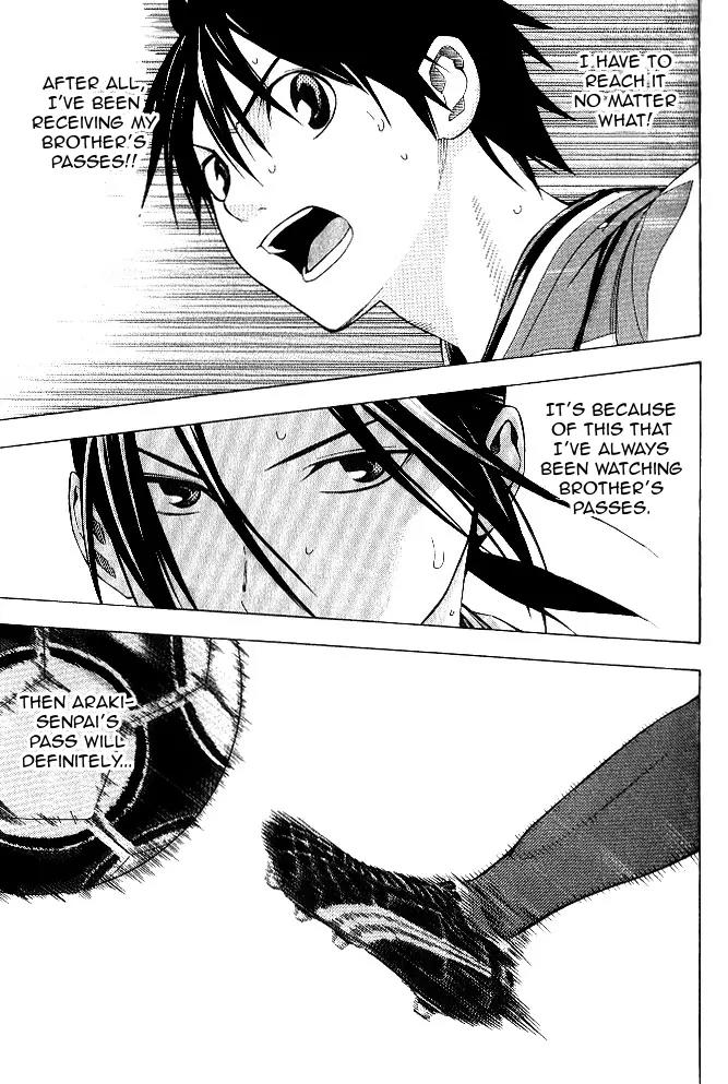 Area no Kishi chapter 155 page 13