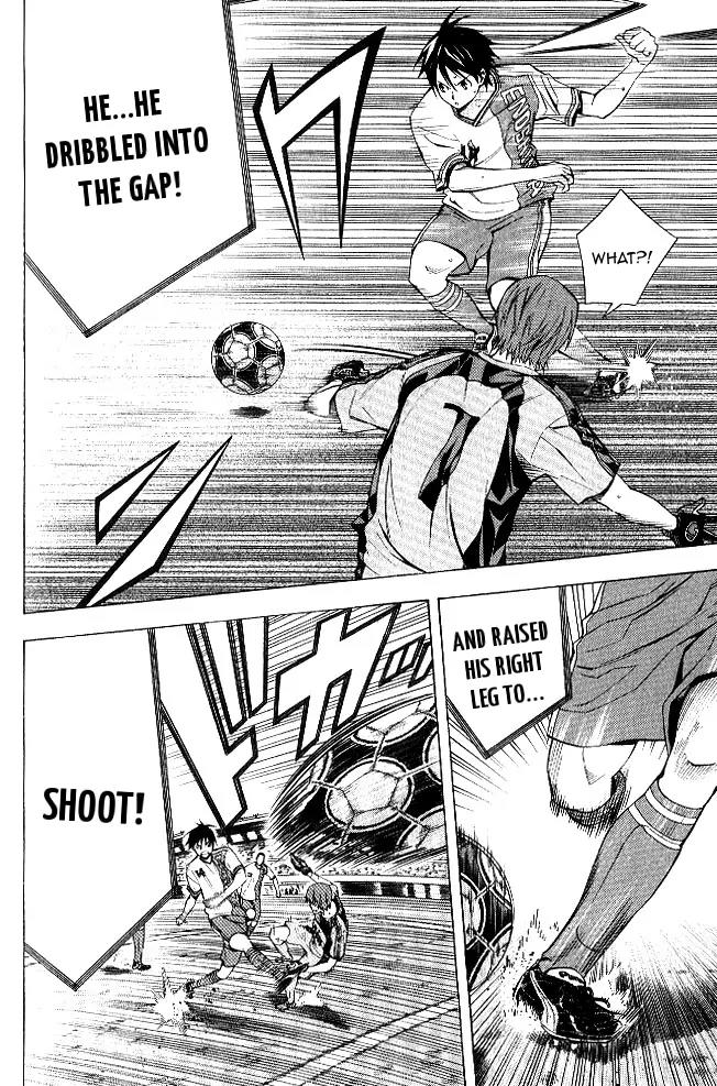 Area no Kishi chapter 155 page 16