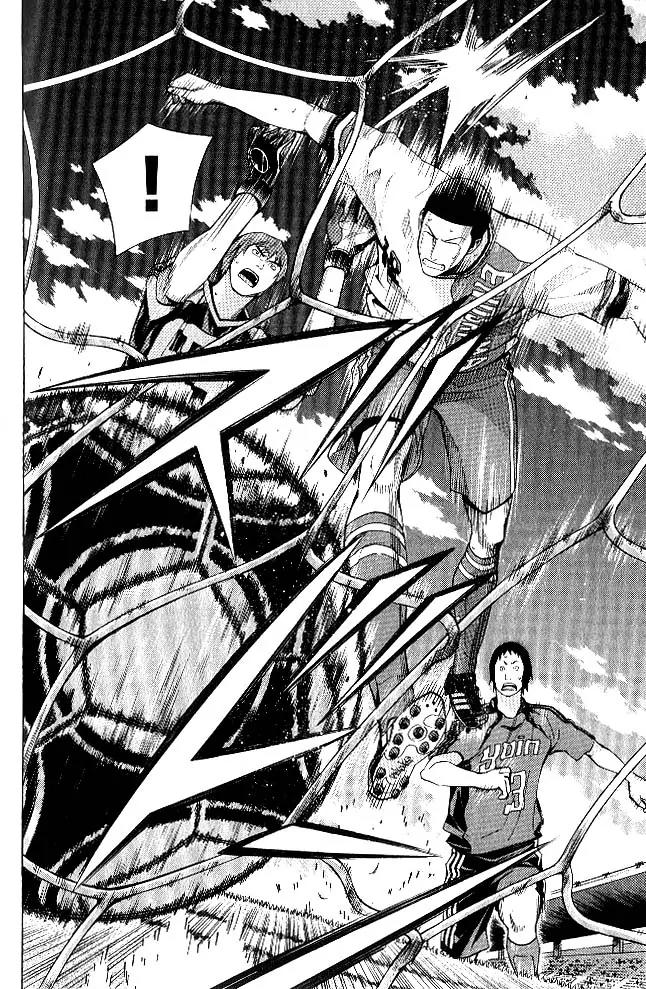 Area no Kishi chapter 155 page 18