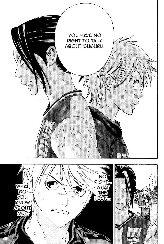 Area no Kishi chapter 155 page 4