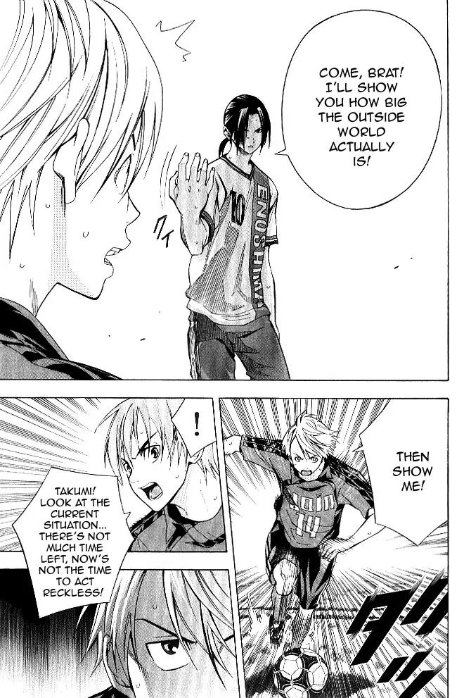 Area no Kishi chapter 155 page 6