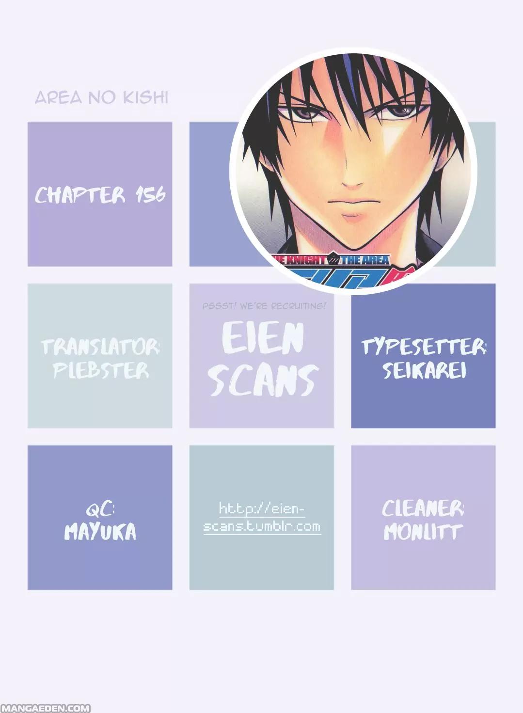 Area no Kishi chapter 156 page 1