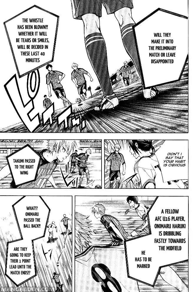 Area no Kishi chapter 156 page 10