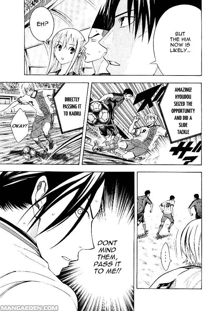 Area no Kishi chapter 156 page 14