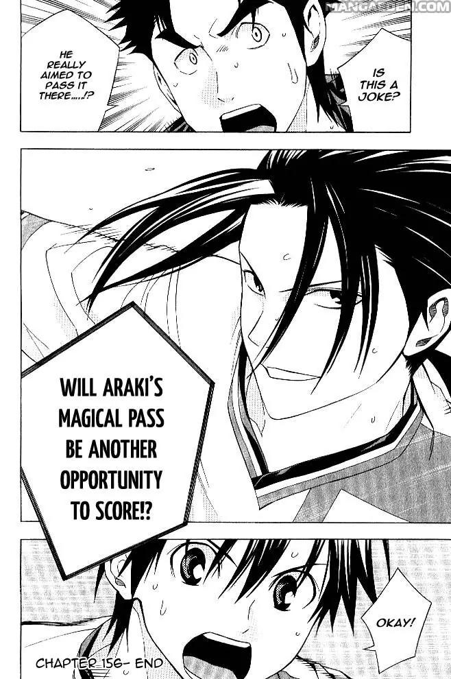 Area no Kishi chapter 156 page 19