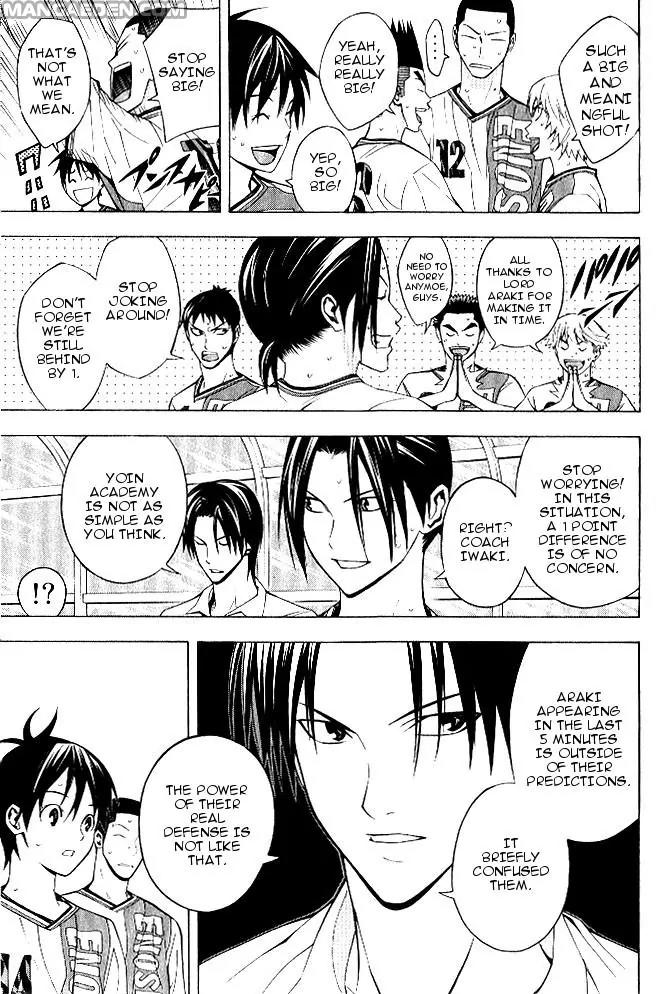 Area no Kishi chapter 156 page 4