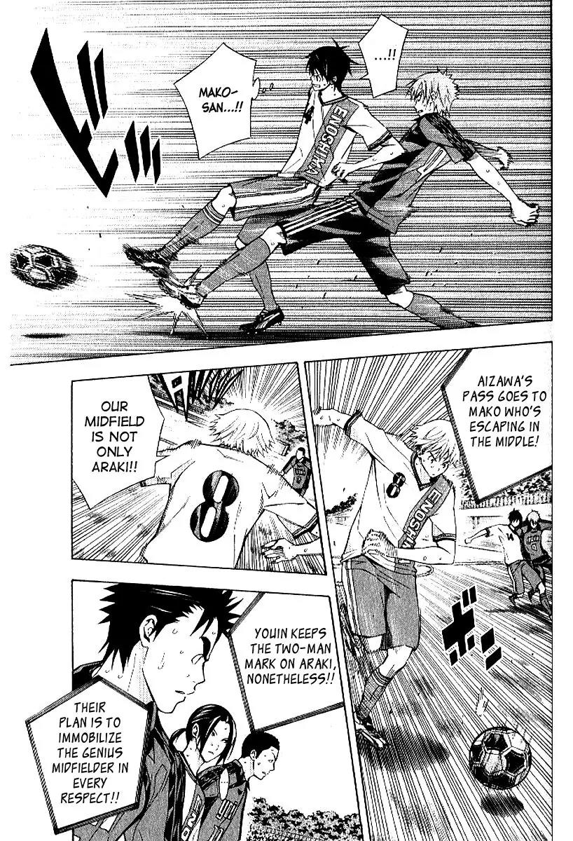 Area no Kishi chapter 157 page 10