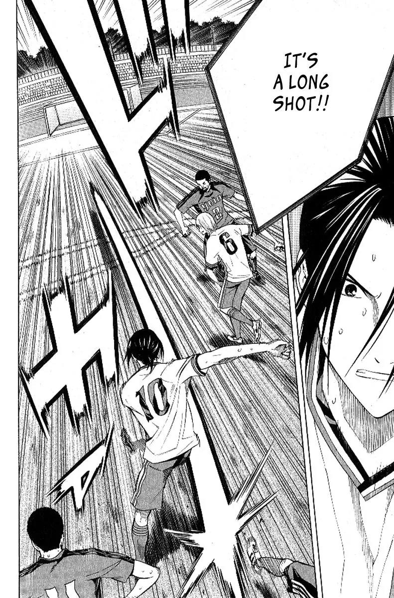 Area no Kishi chapter 157 page 13