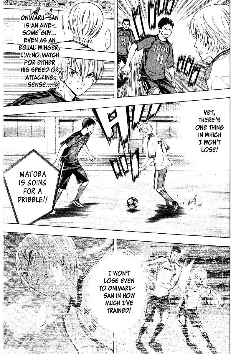 Area no Kishi chapter 157 page 16