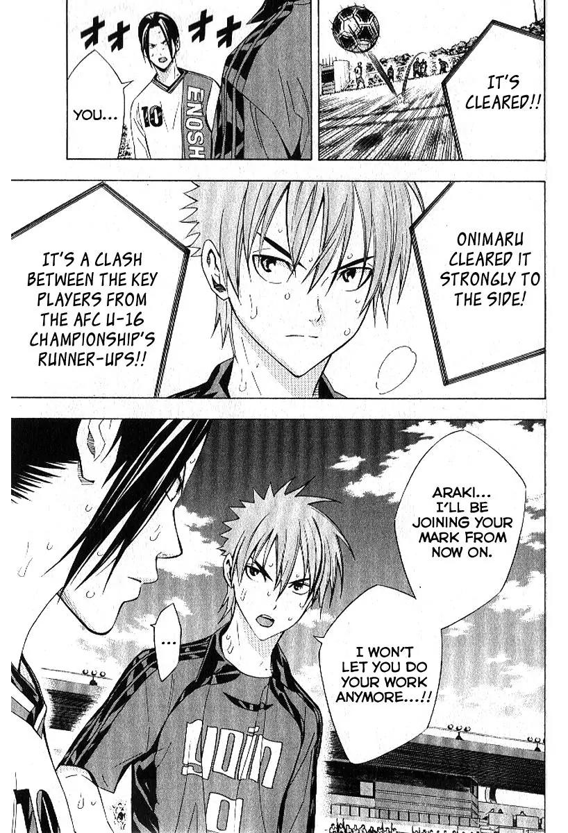 Area no Kishi chapter 157 page 20