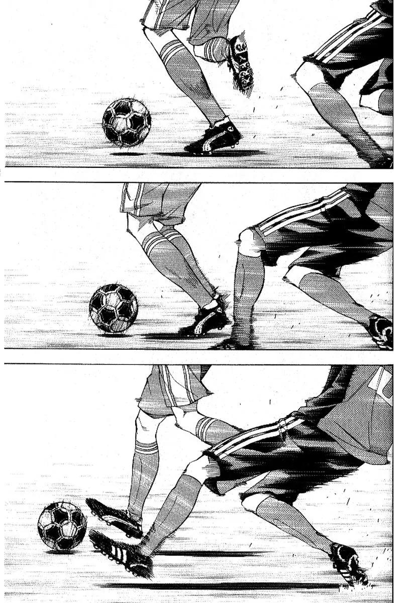 Area no Kishi chapter 157 page 4