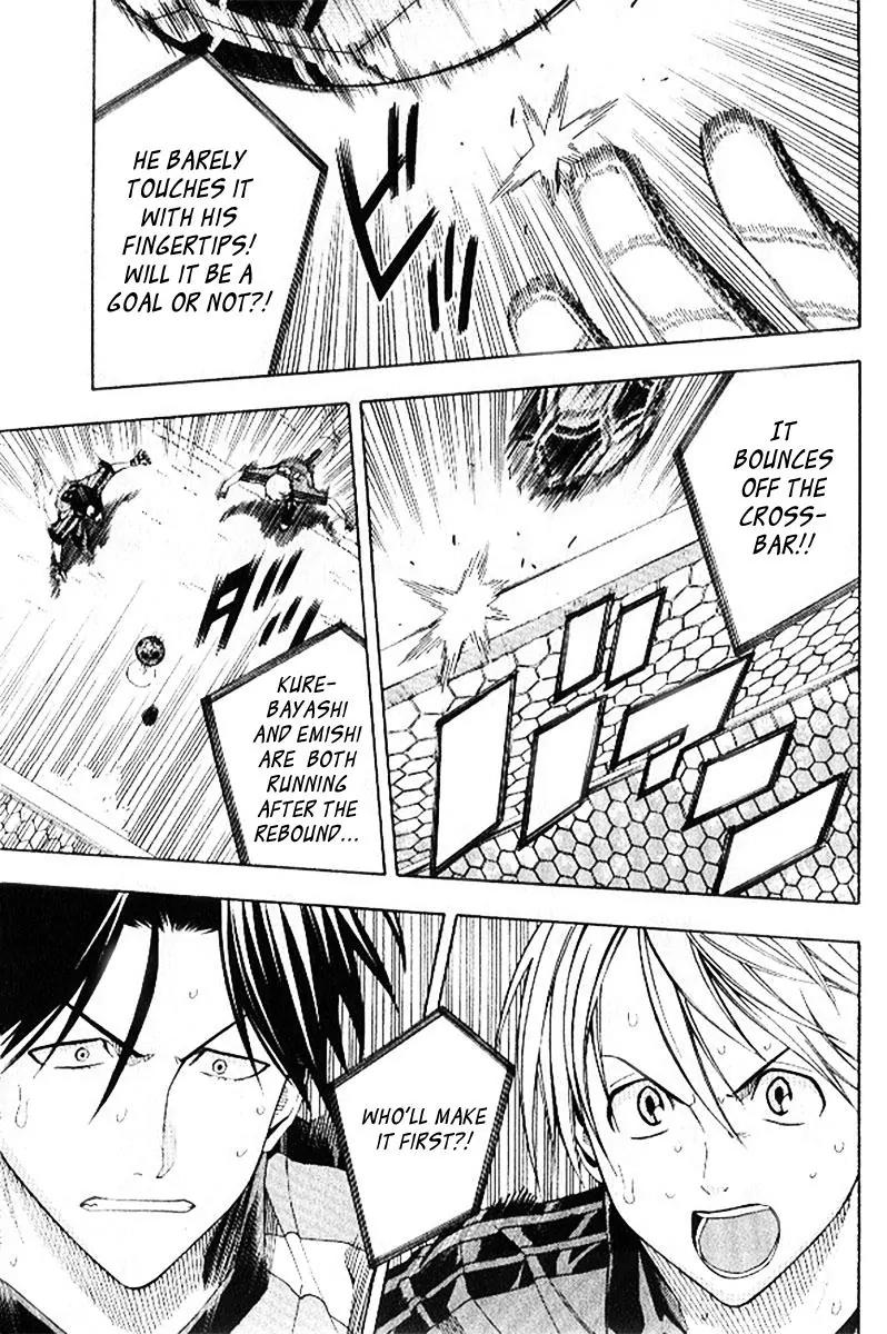 Area no Kishi chapter 158 page 10