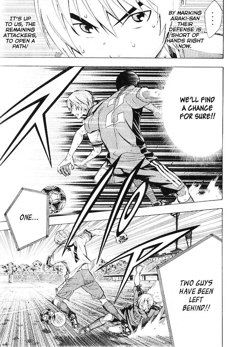 Area no Kishi chapter 158 page 18