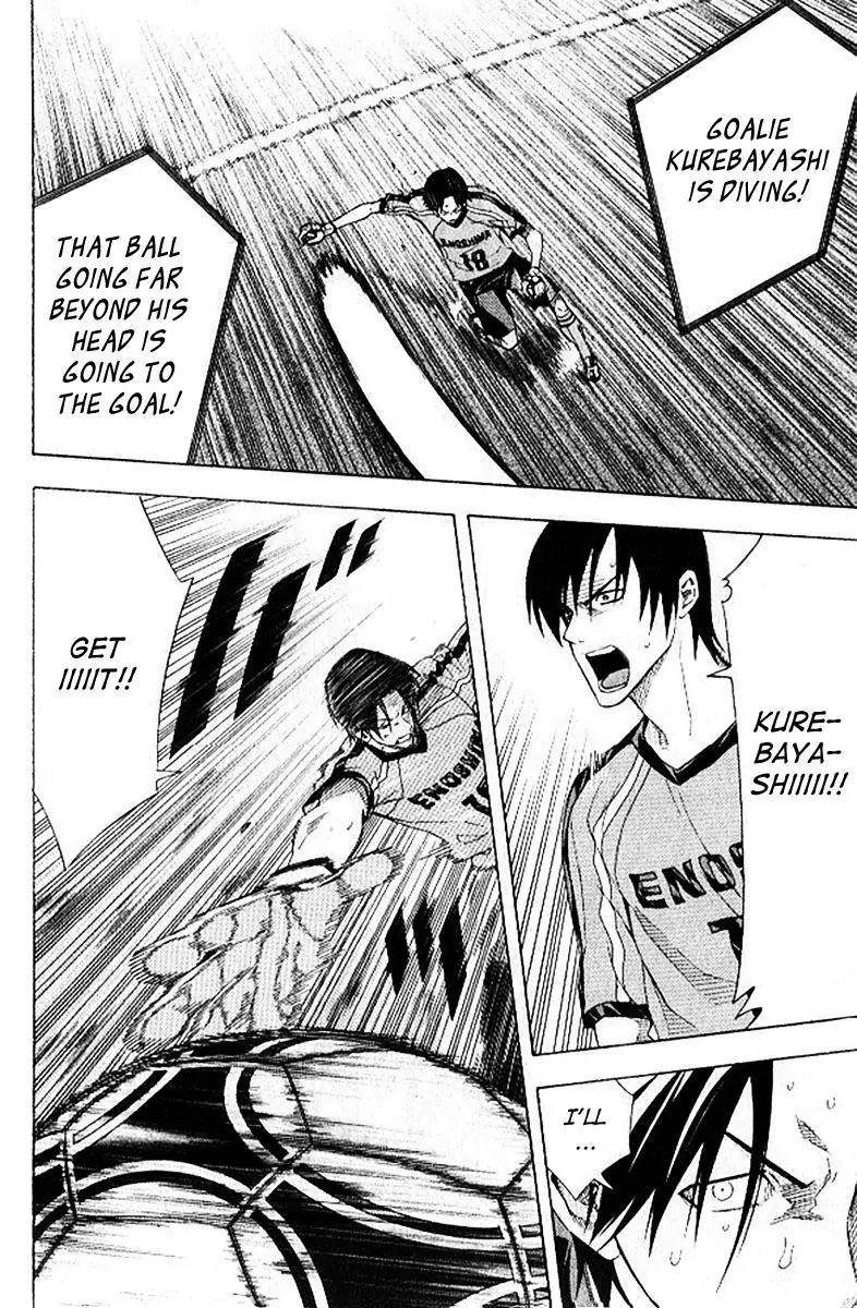 Area no Kishi chapter 158 page 9