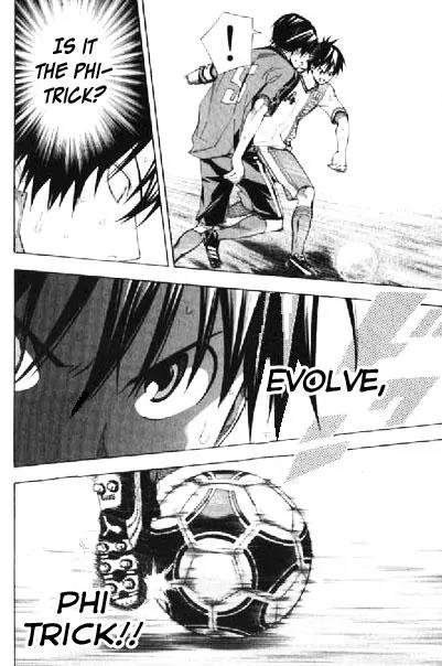 Area no Kishi chapter 159 page 11