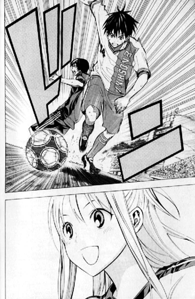 Area no Kishi chapter 159 page 13