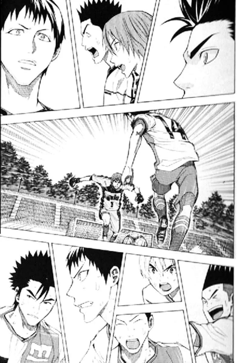 Area no Kishi chapter 159 page 14