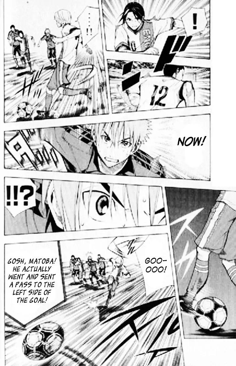 Area no Kishi chapter 159 page 5