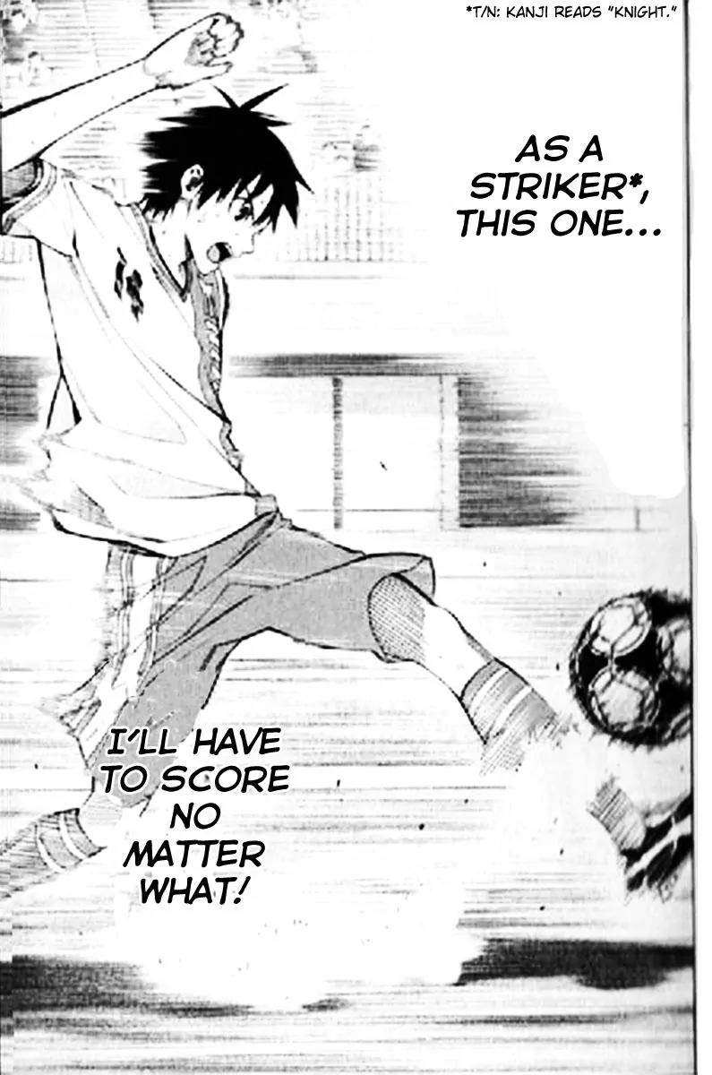 Area no Kishi chapter 159 page 8