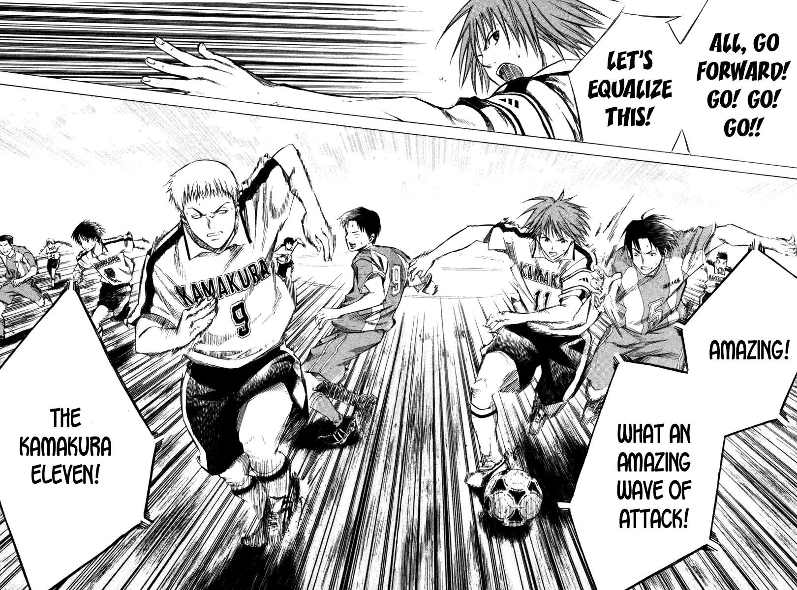 Area no Kishi chapter 16 page 13