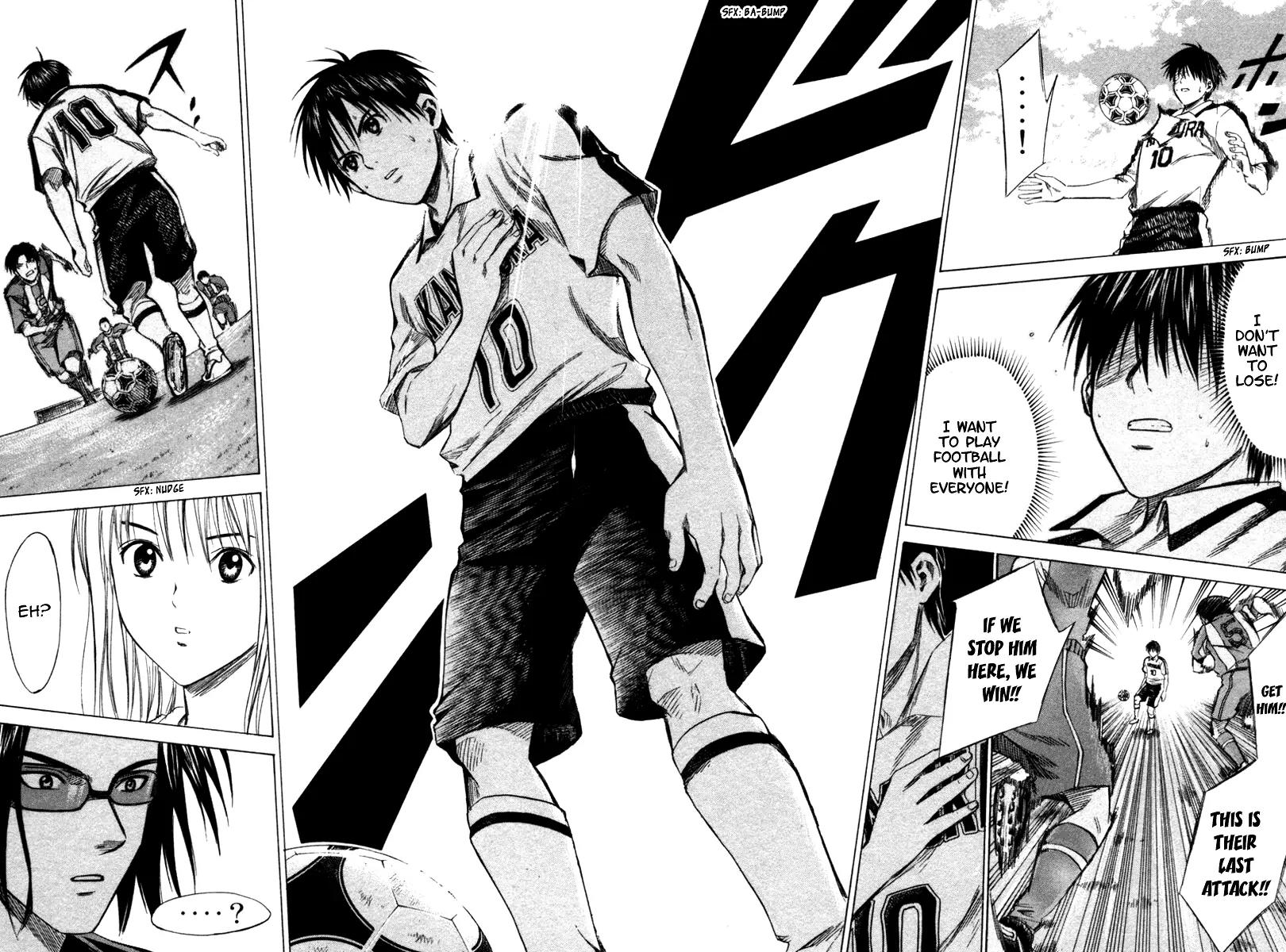 Area no Kishi chapter 16 page 16