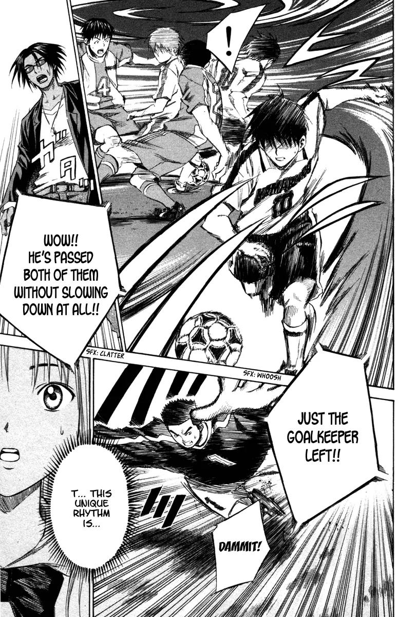 Area no Kishi chapter 16 page 18