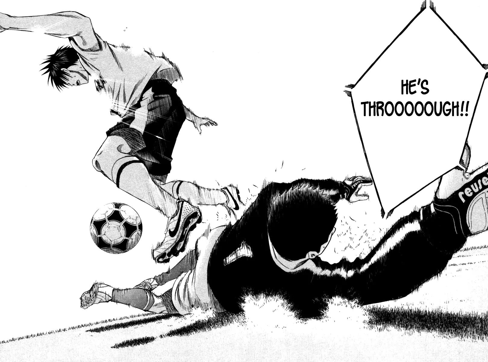 Area no Kishi chapter 16 page 19