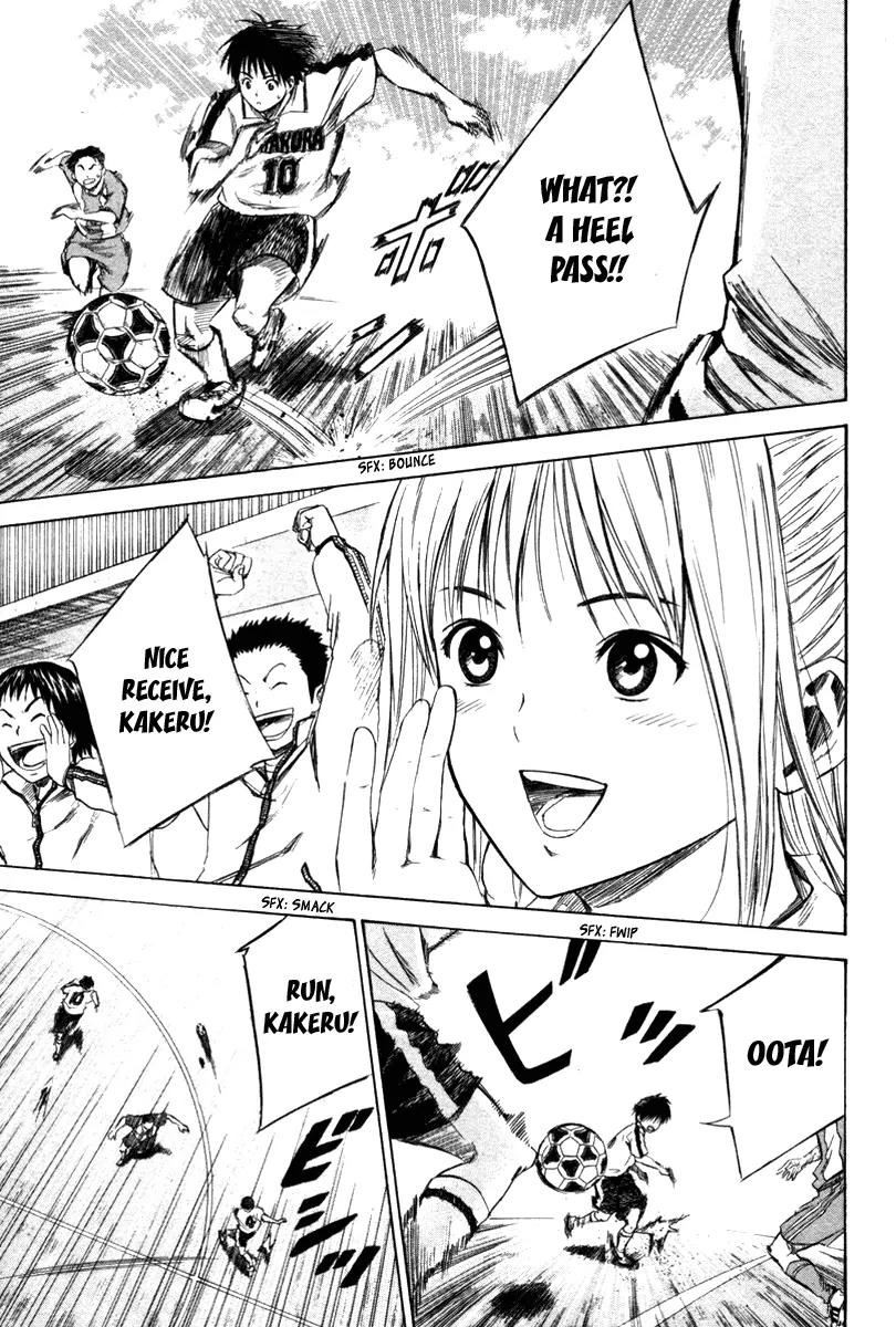 Area no Kishi chapter 16 page 4