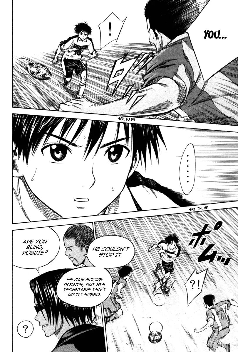 Area no Kishi chapter 16 page 5