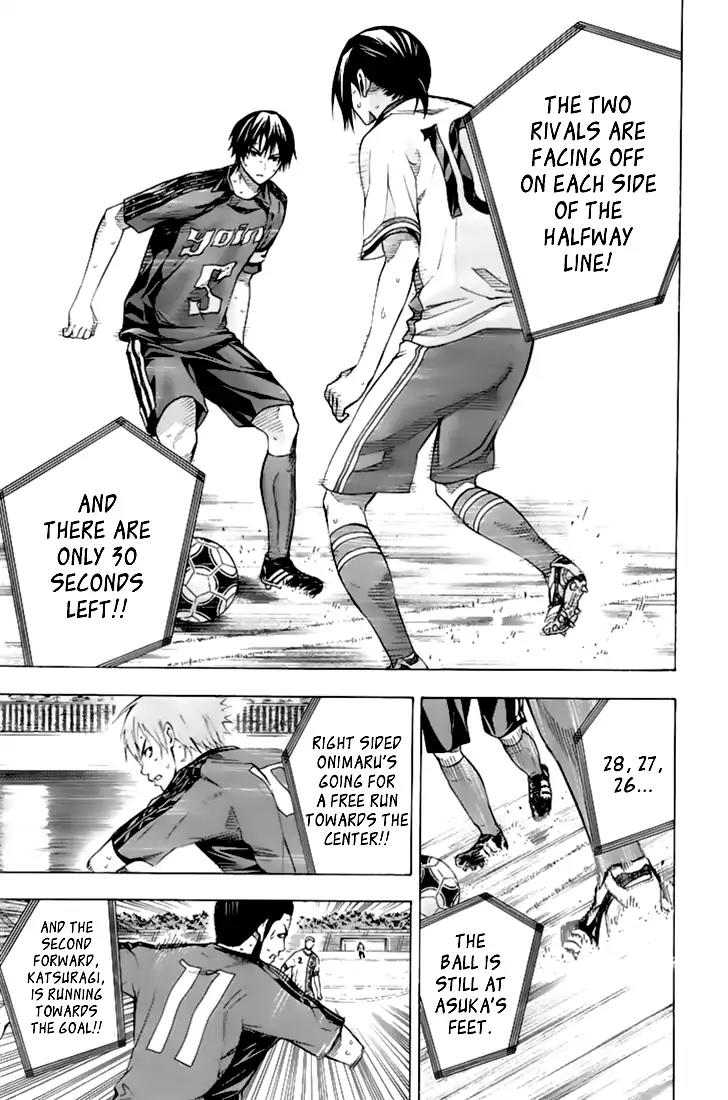 Area no Kishi chapter 160 page 10