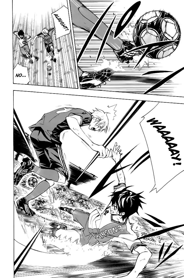 Area no Kishi chapter 160 page 13