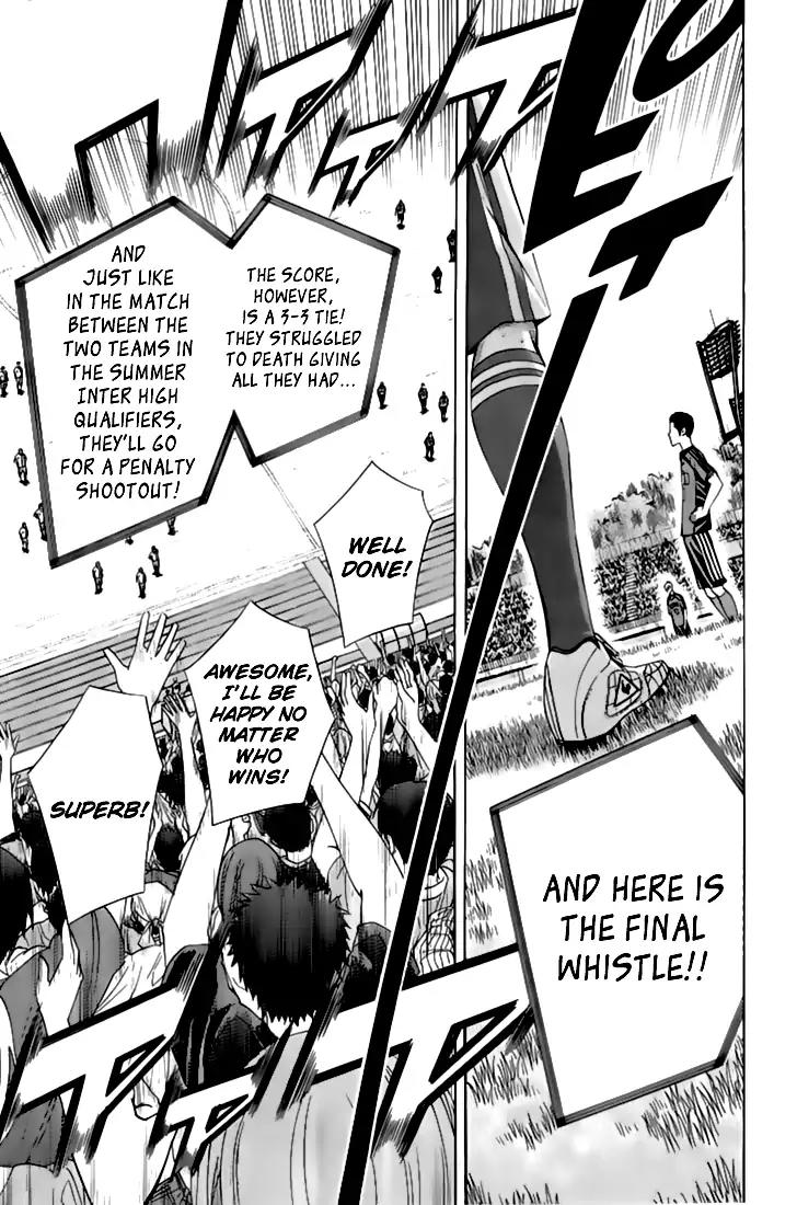 Area no Kishi chapter 160 page 16