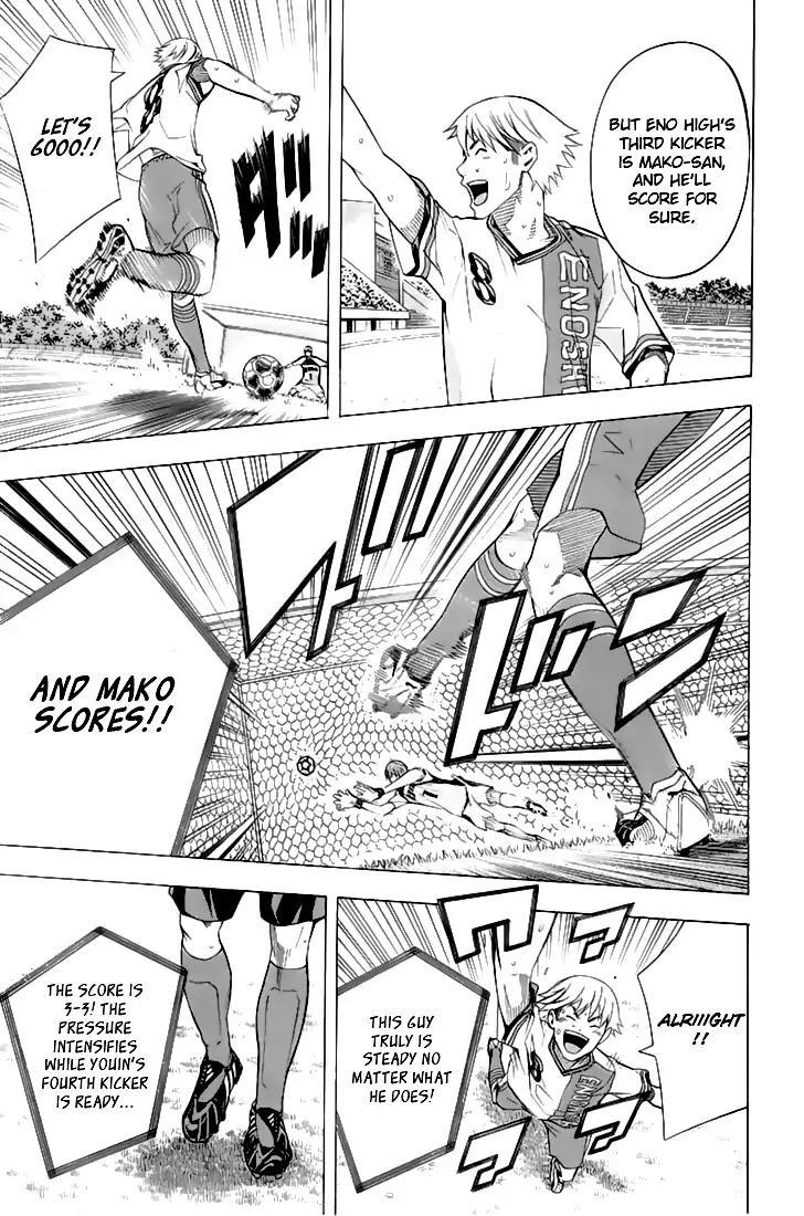 Area no Kishi chapter 161 page 10