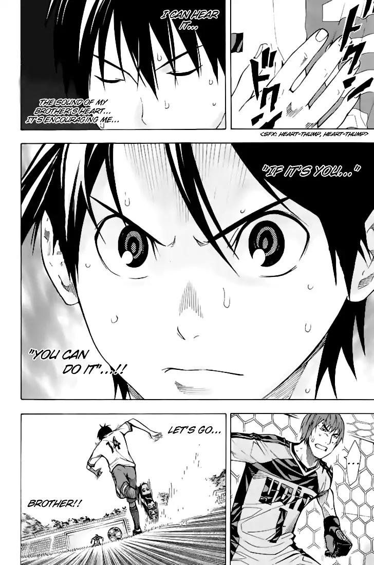 Area no Kishi chapter 161 page 17