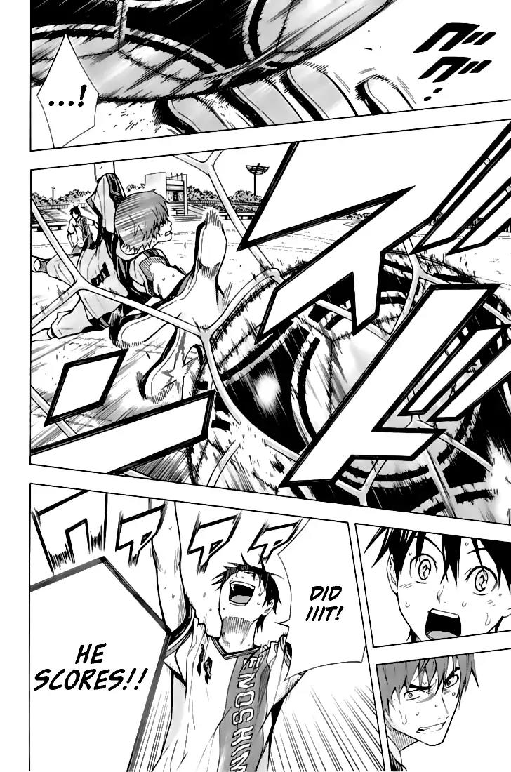 Area no Kishi chapter 161 page 19