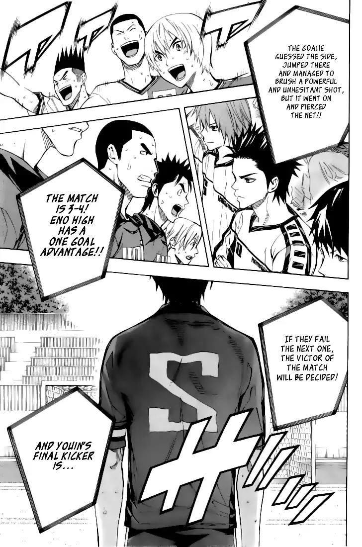 Area no Kishi chapter 161 page 20