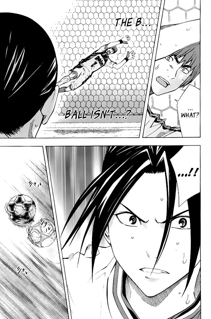 Area no Kishi chapter 162 page 12