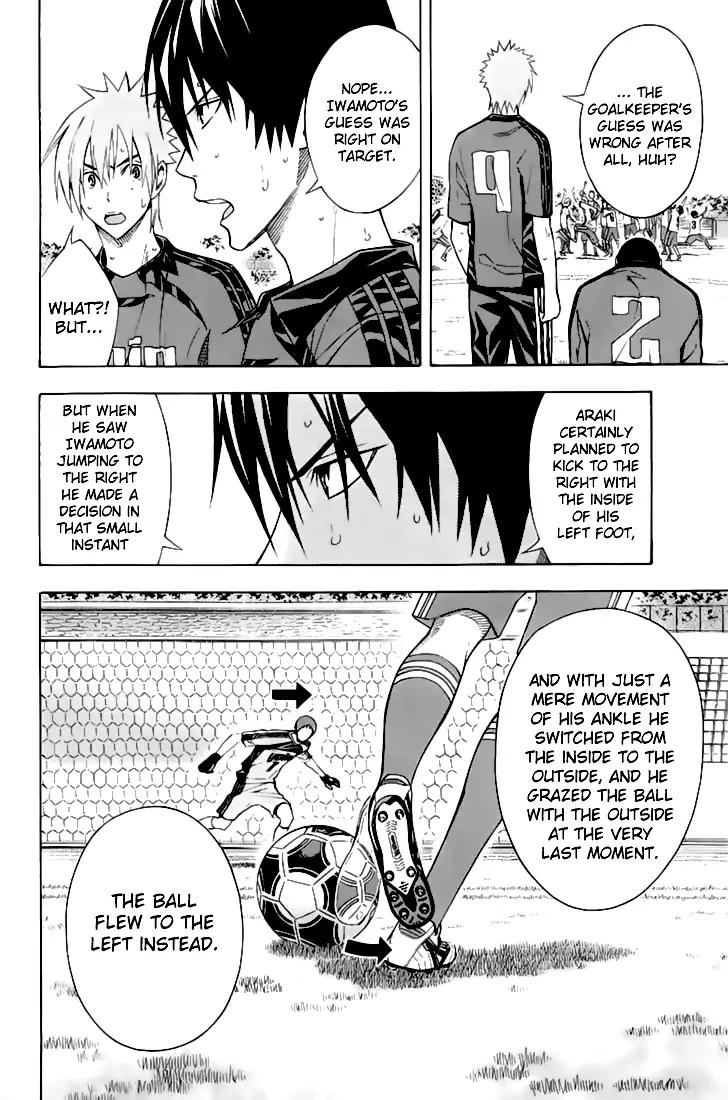 Area no Kishi chapter 162 page 17