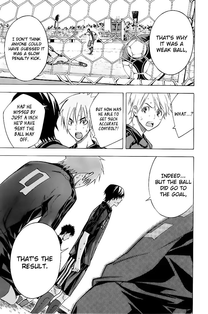 Area no Kishi chapter 162 page 18