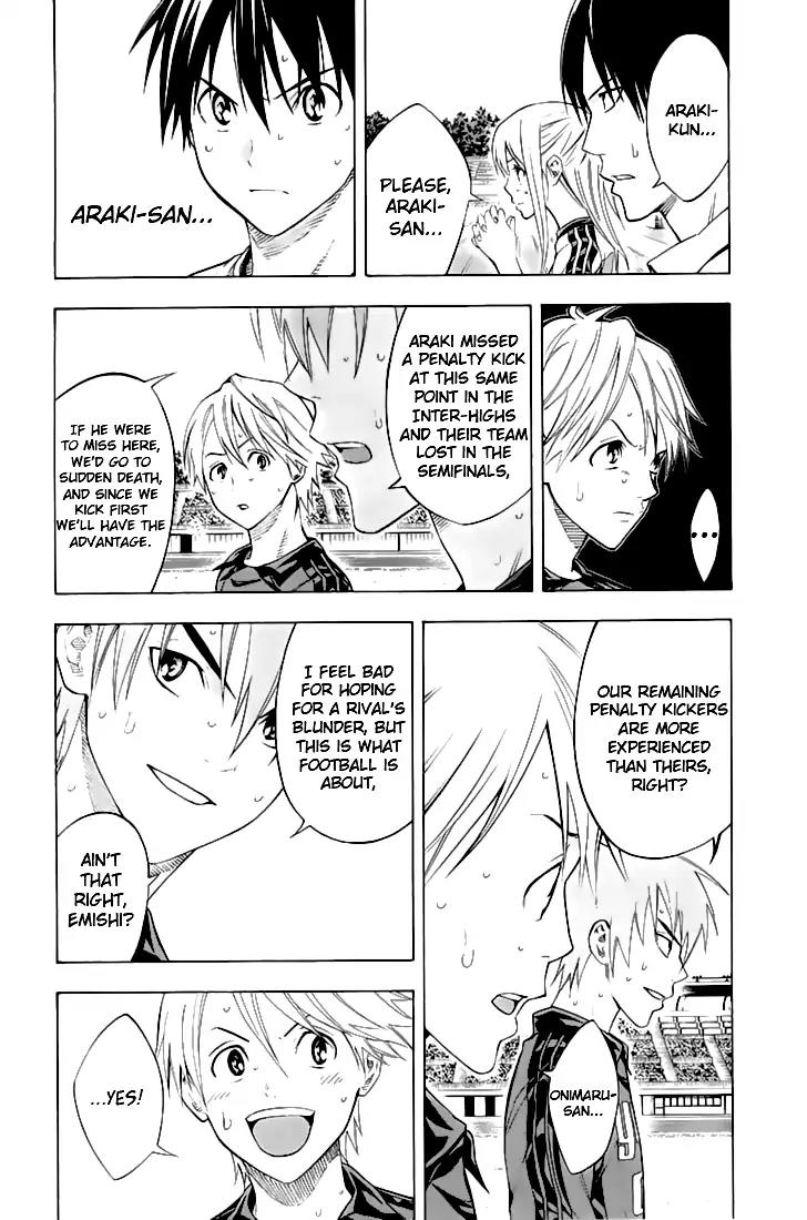 Area no Kishi chapter 162 page 7