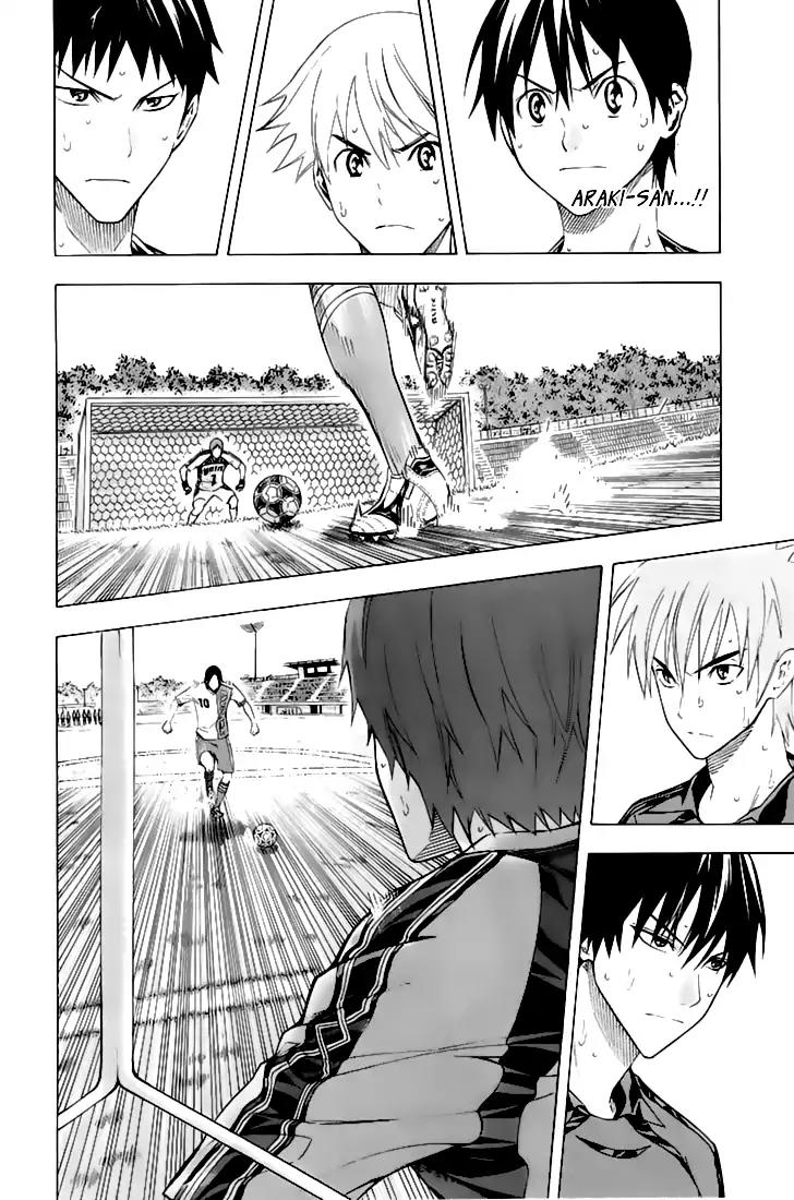 Area no Kishi chapter 162 page 9