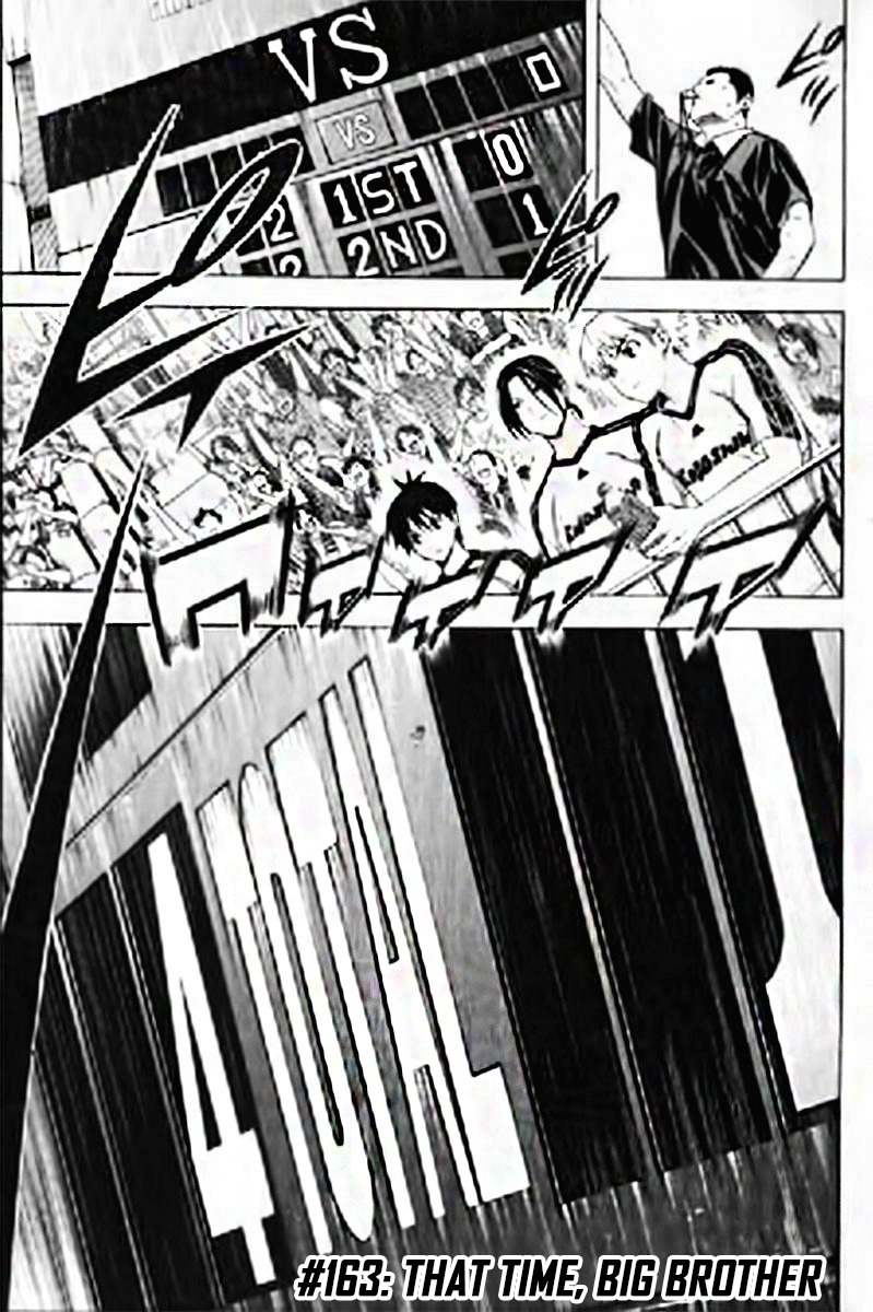 Area no Kishi chapter 163 page 1