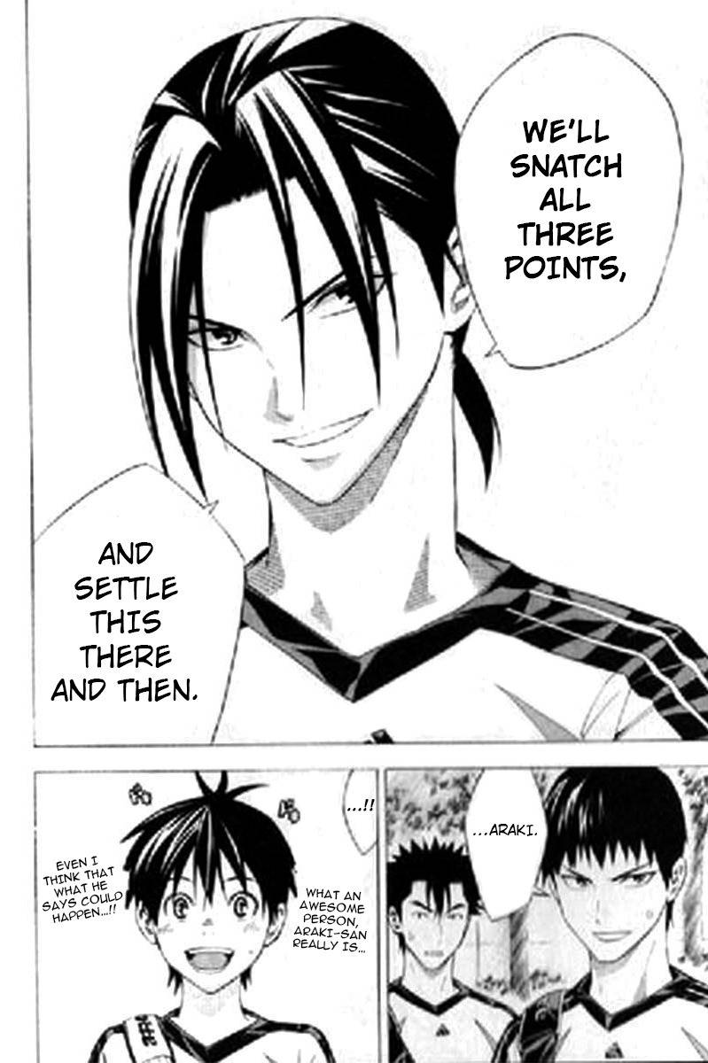 Area no Kishi chapter 163 page 14