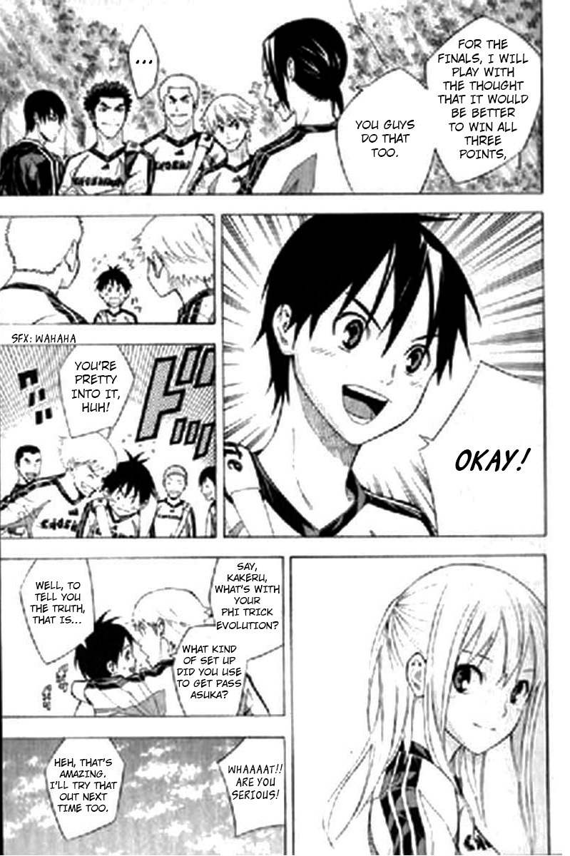 Area no Kishi chapter 163 page 15