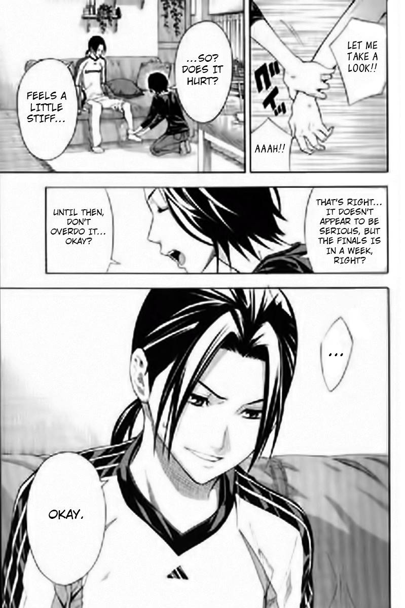 Area no Kishi chapter 163 page 17